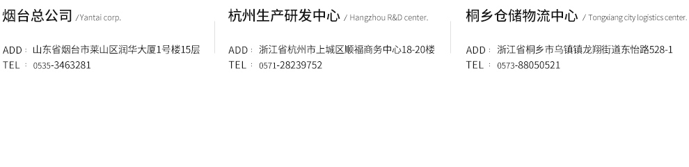 微信图片_20240327160500.jpg