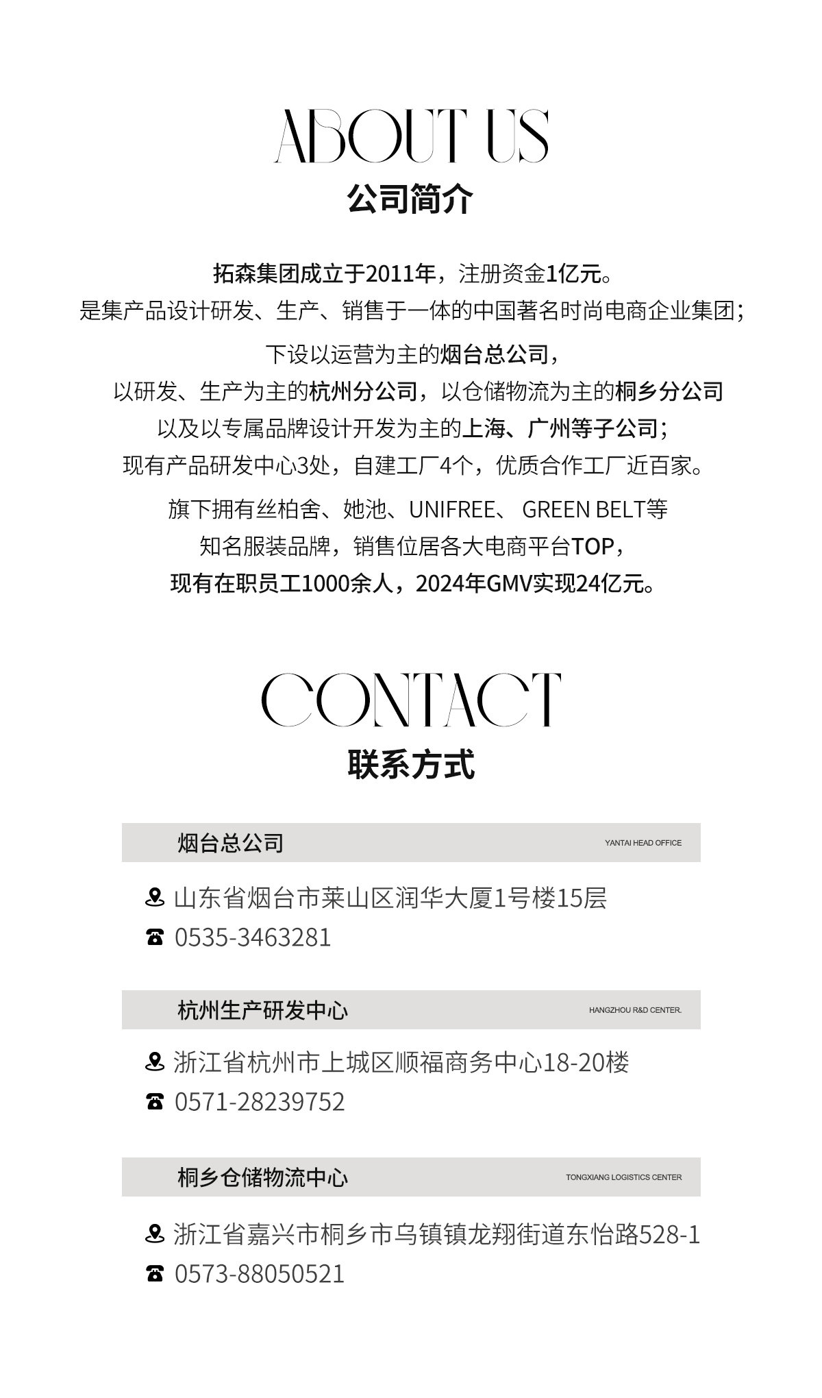 微信图片_20250317165454.jpg