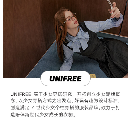 UNIFREE