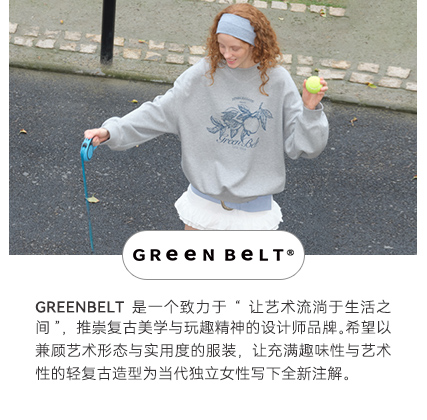 greenbelt